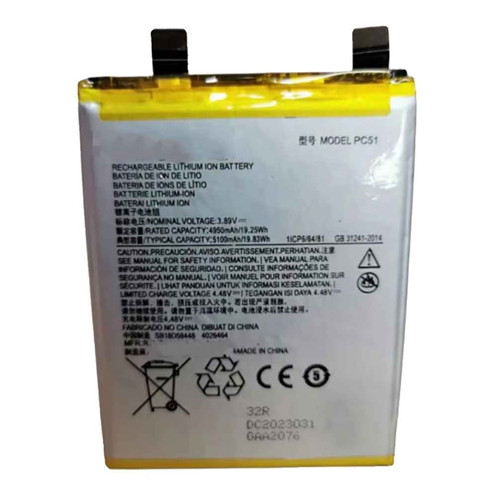 BDF452HW/motorola-PC51電池パック