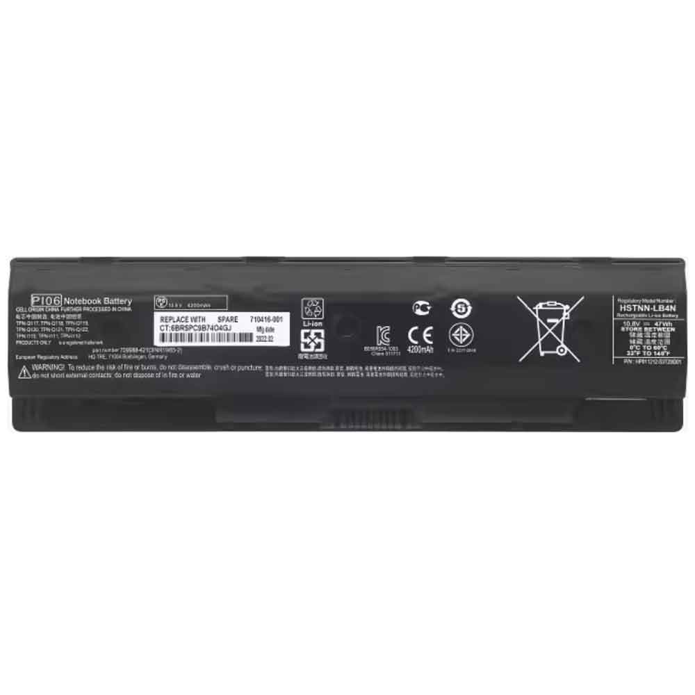 Xperia-Tablet-Z-Tablet-1ICP3/65/hp-PI06バッテリー交換