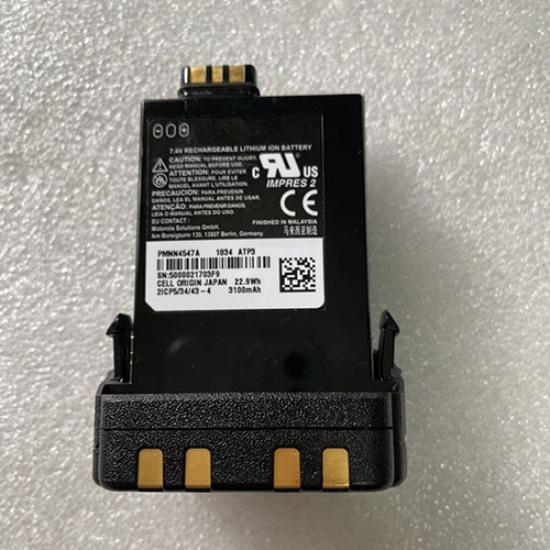 pmnn4547 交換バッテリー