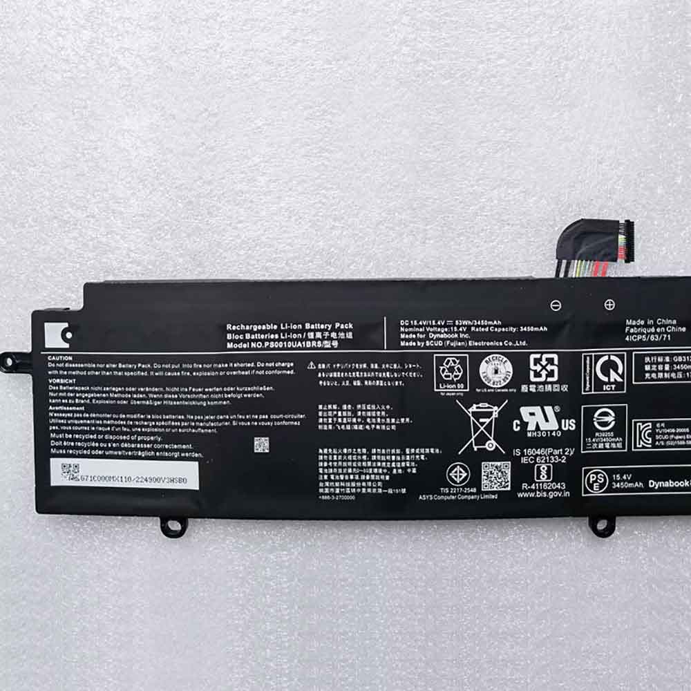 PS0010UA1BRS 交換バッテリー