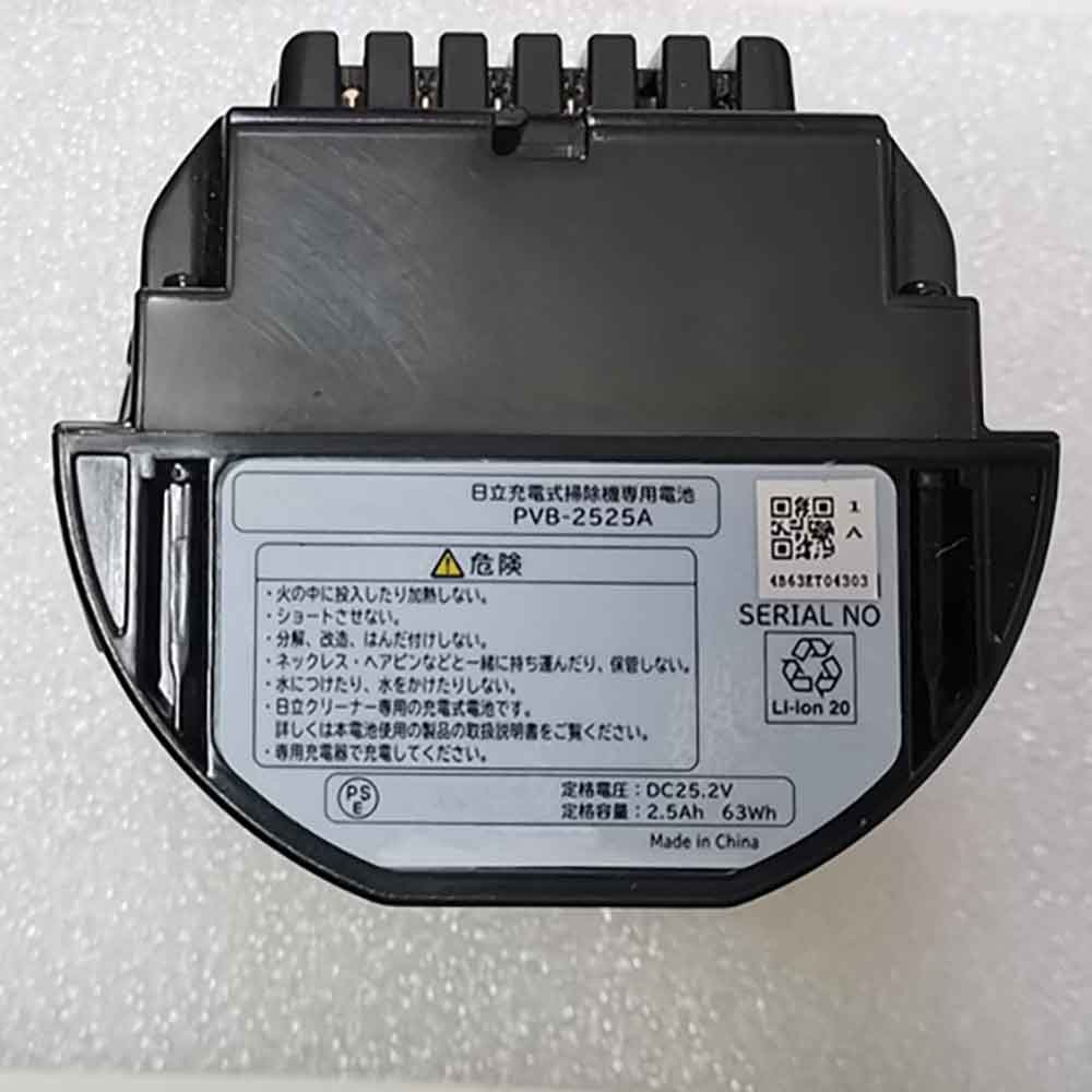 Hitachi PVB 2525A対応バッテリー