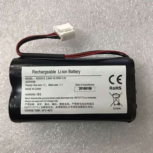 rc03012 交換バッテリー