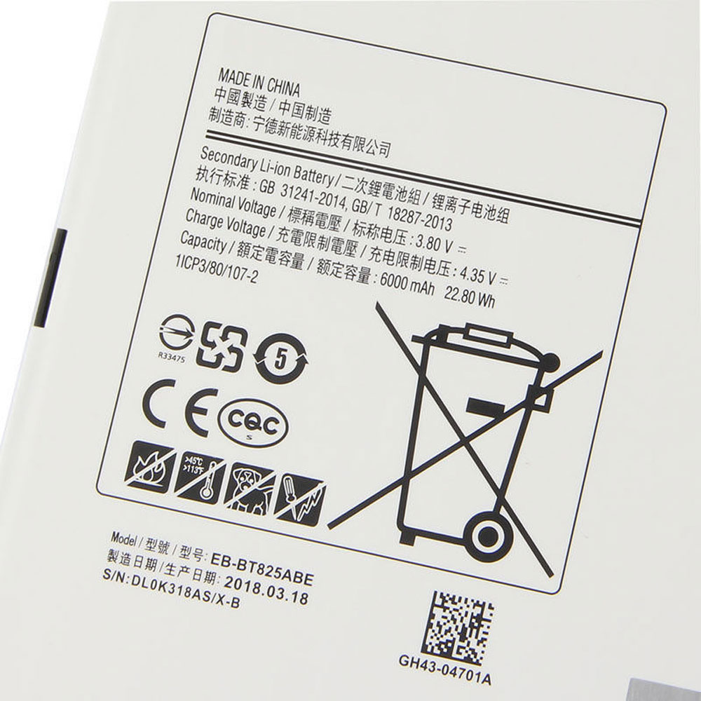 Samsung Tab S3 9.7 inch SM T825C 交換バッテリー