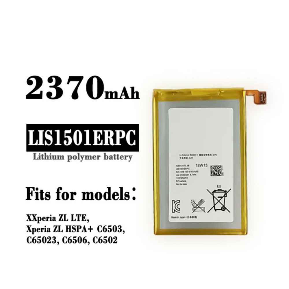 LIS1501ERPC 3.7V 4.2V