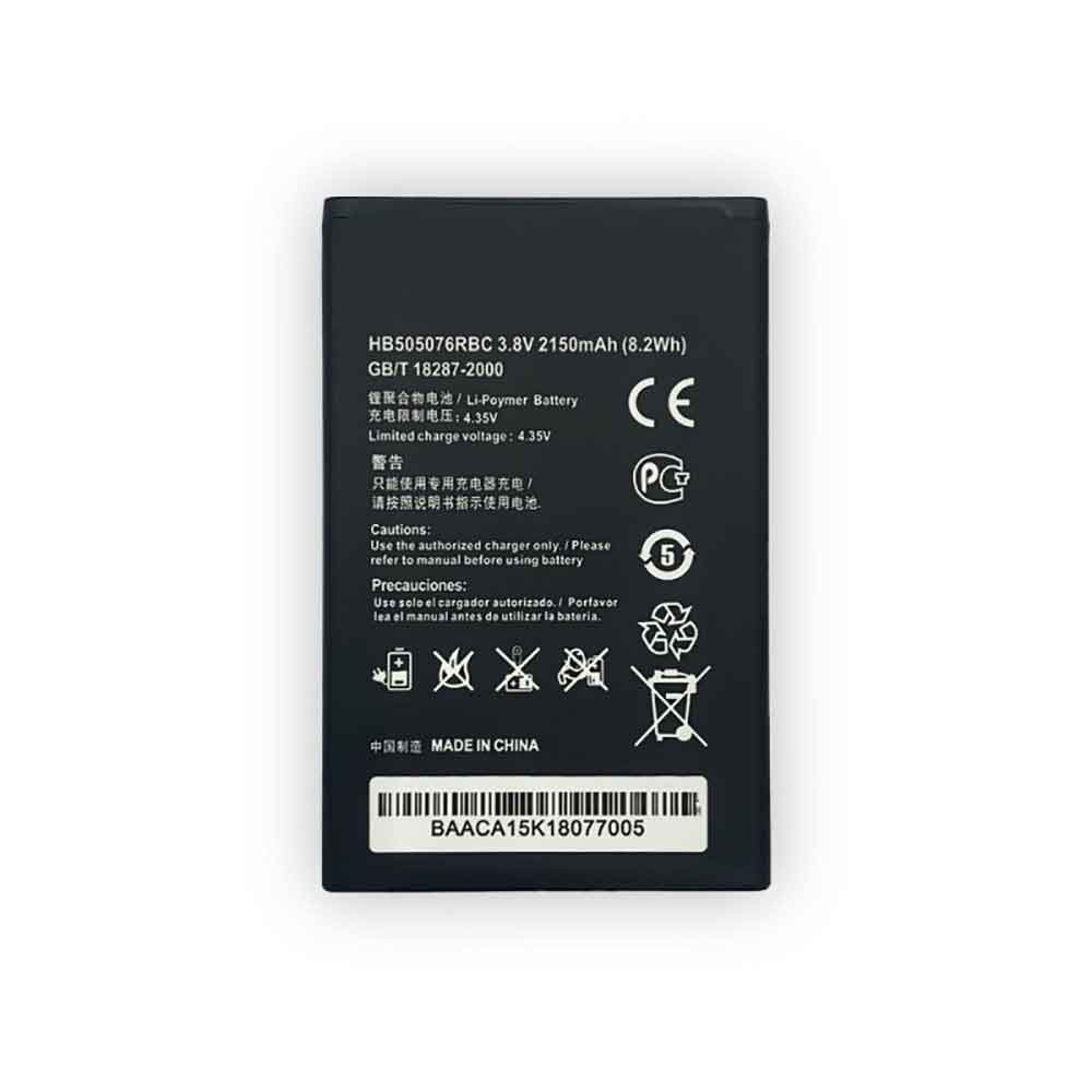 Huawei Ascend Y600 交換バッテリー
