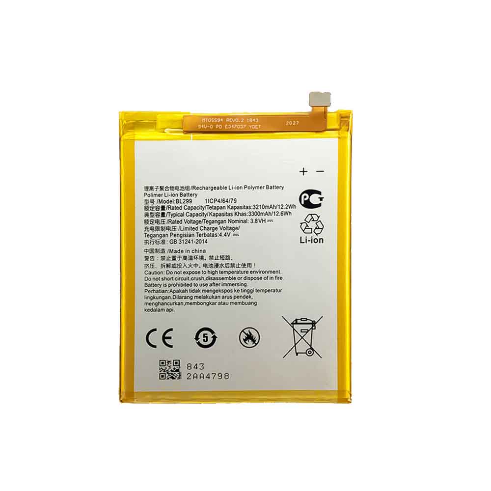 REPLACEMENT BATTERY FOR HUAWEI MT2-L03 3.80V 