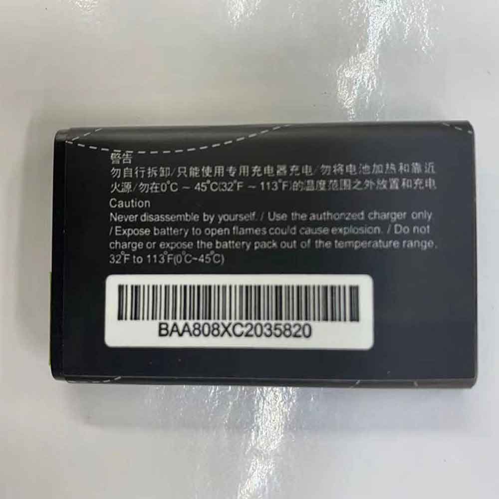 Huawei U7510 U7519 E5220 8000 T550 U1860 交換バッテリー