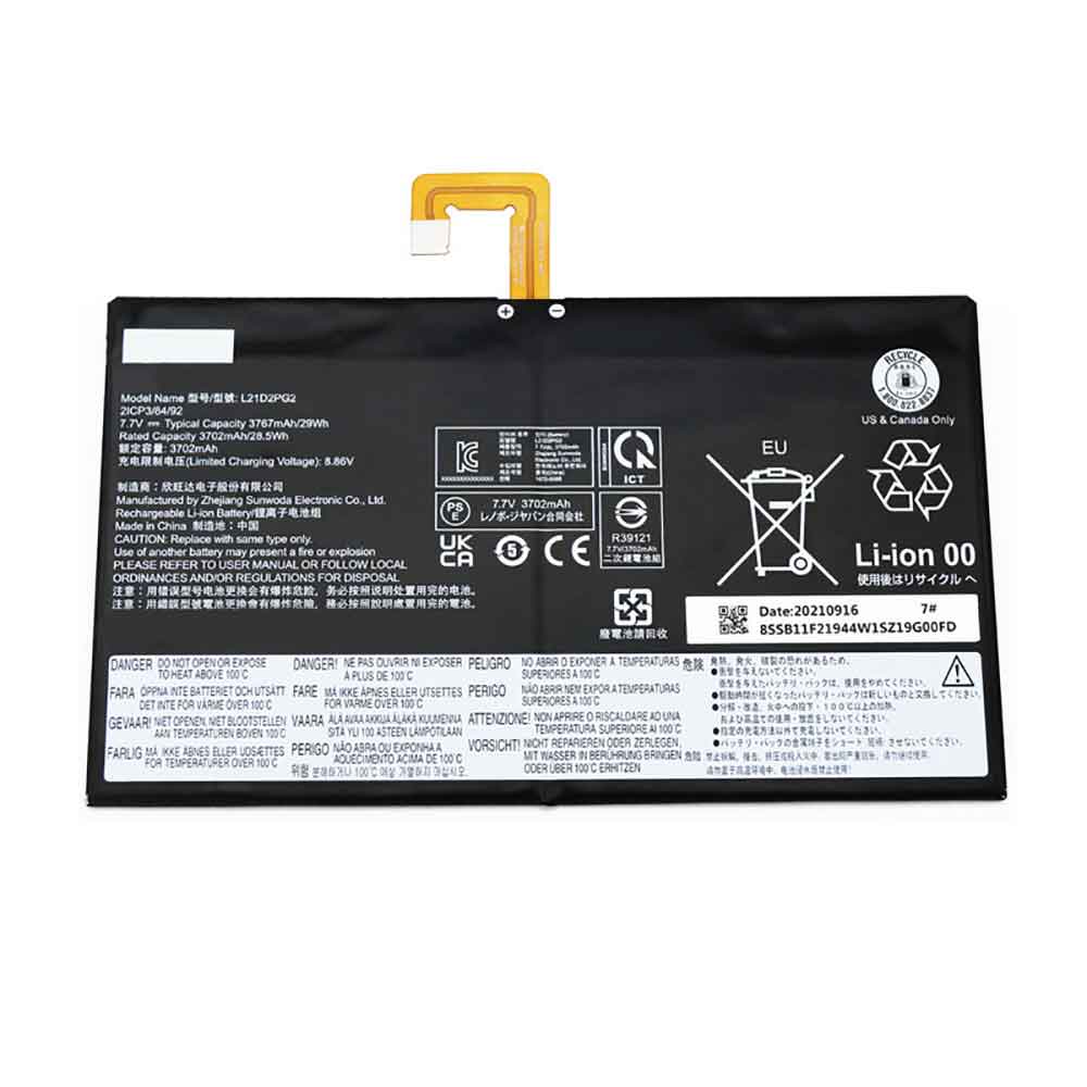 本日の目玉 E550c 10.8V 48Wh lenovo ノート PC ノートパソコン 互換 交換バッテリー 電池 www.laprepa