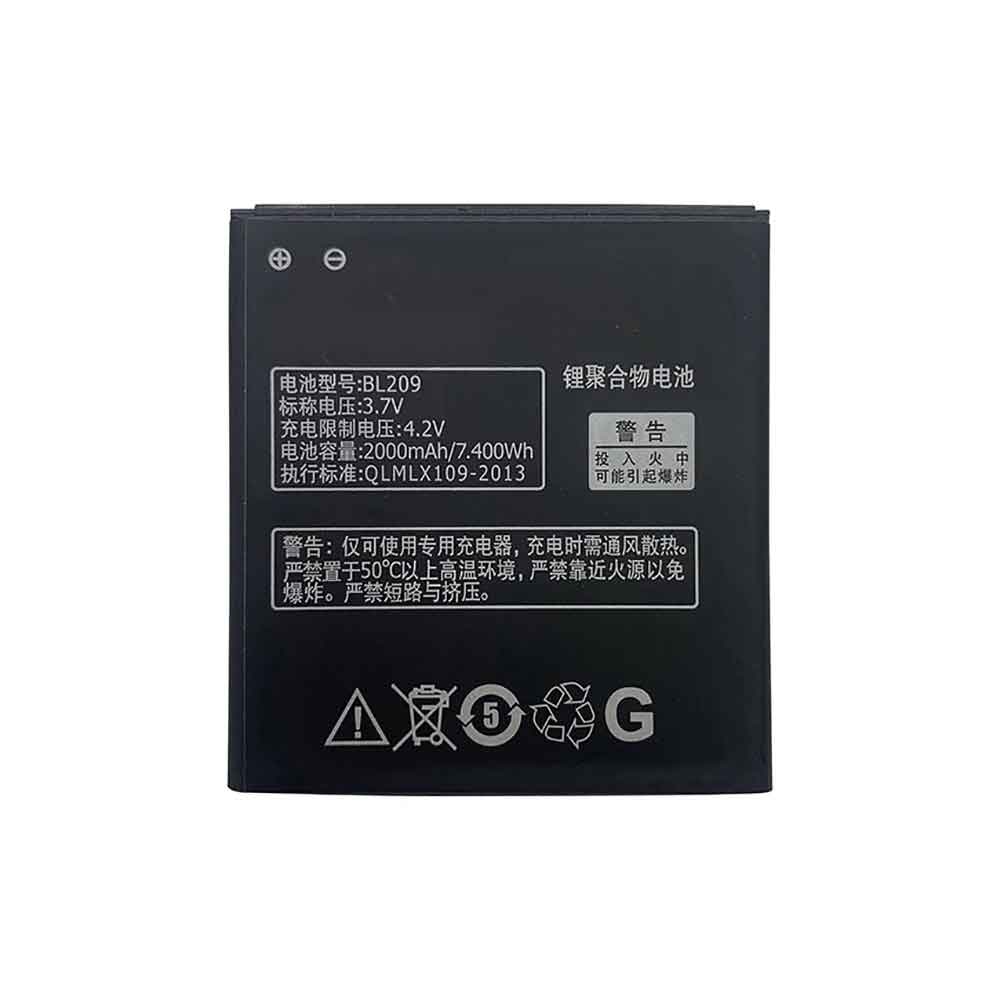 Lenovo A706 A788T A820E A760 A516 A378T A398T対応バッテリー