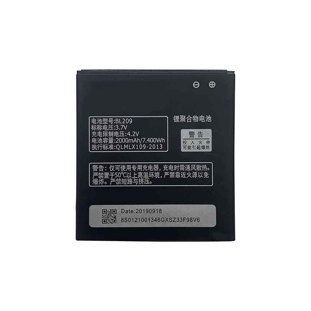 Lenovo A706 A788T A820E A760 A516 A378T A398T/Lenovo A706 A788T A820E A760 A516 A378T A398T 交換バッテリー