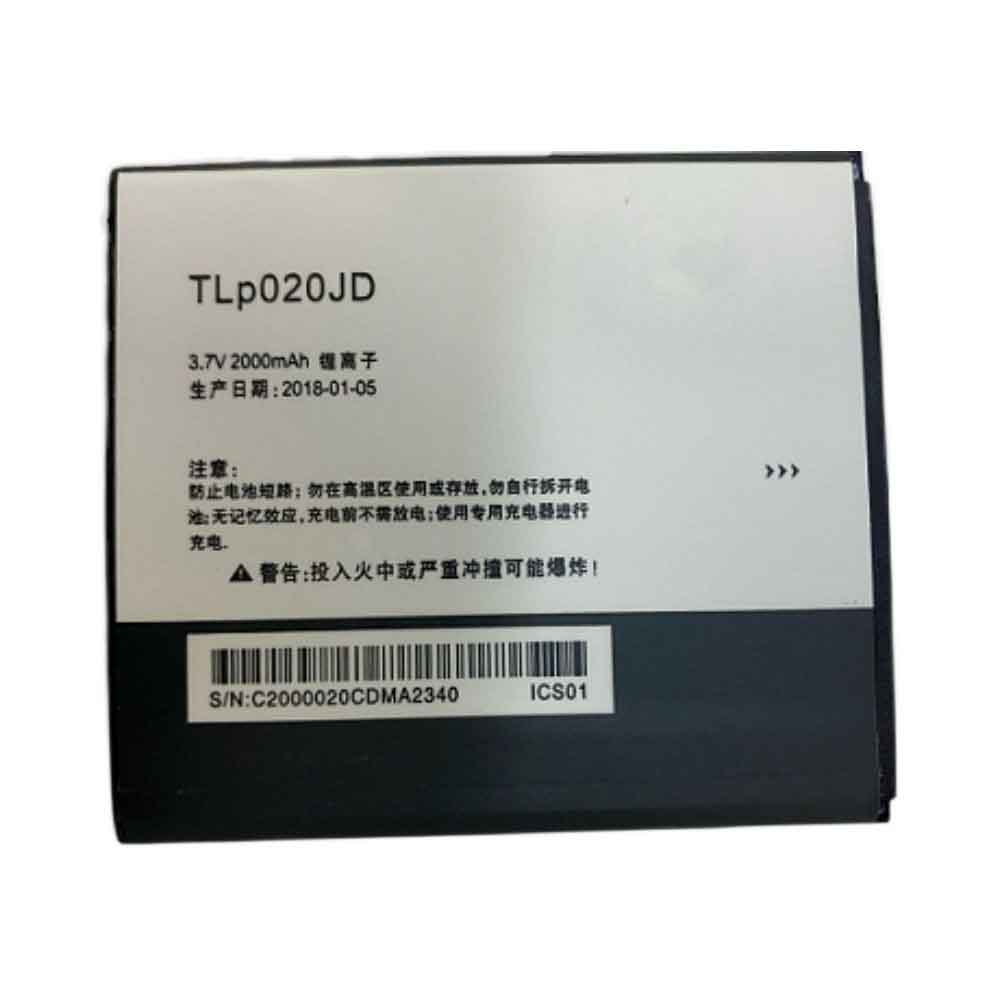 TLp020JD電池パック