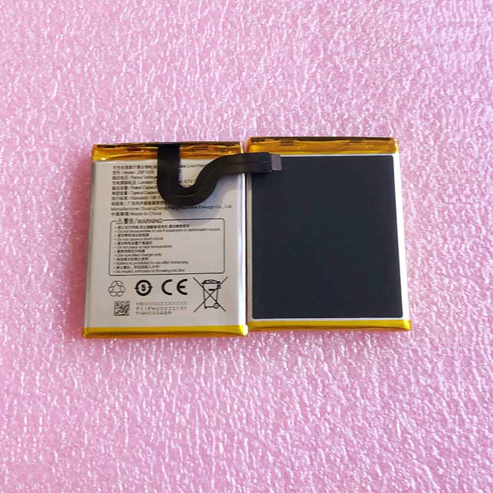 4icr19/sunmi-battery-ZQP1659 交換バッテリー