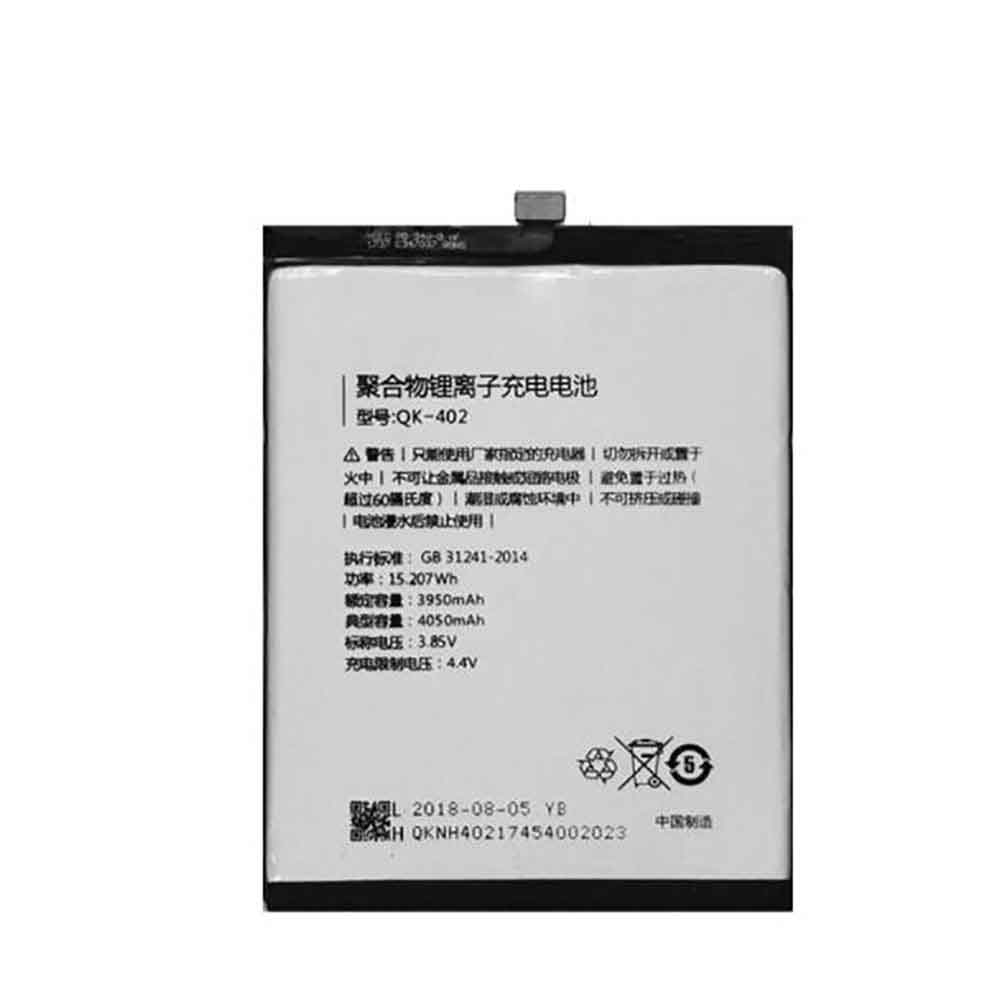 Qiku N6 Pro 1801 A01 交換バッテリー