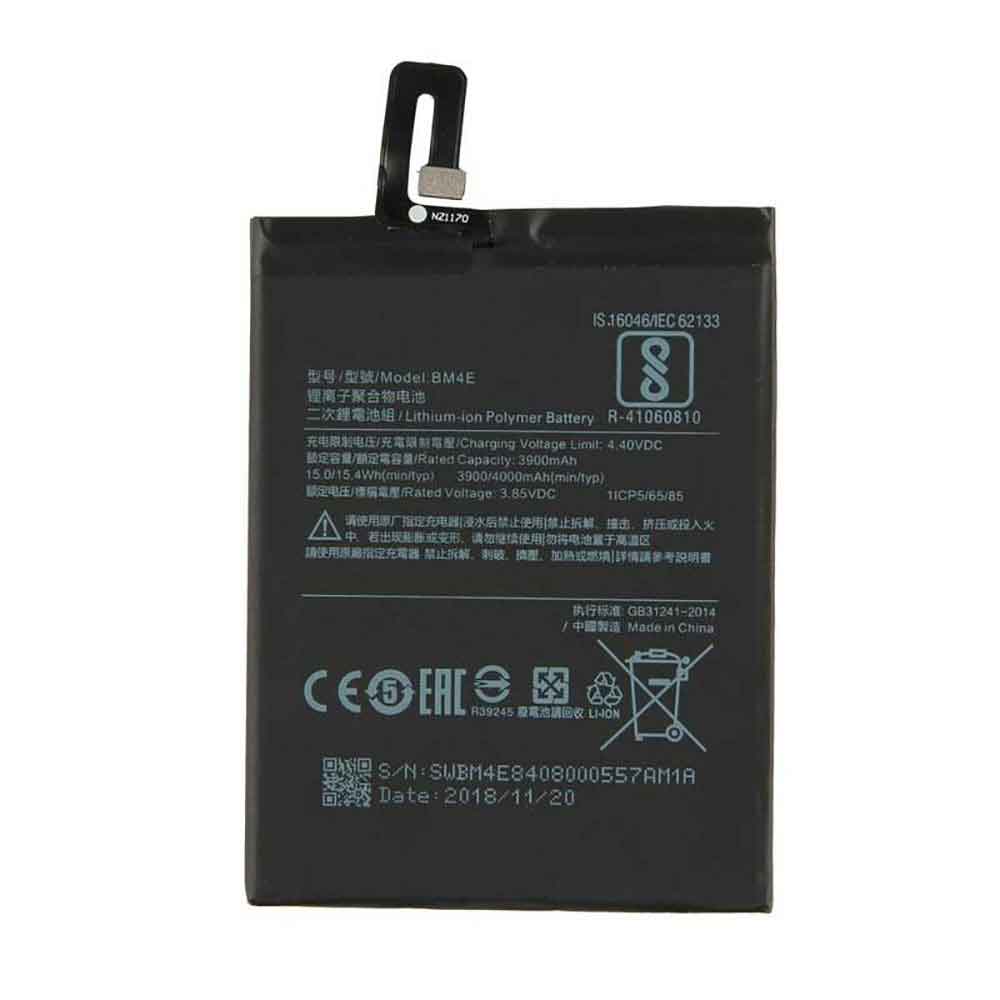 Xiaomi Mi Pocophone F1 POCO F1対応バッテリー
