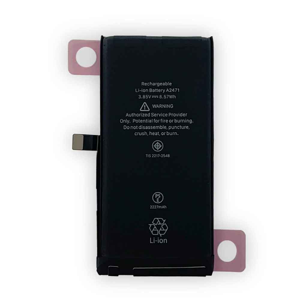 Apple iPhone 12 mini対応バッテリー