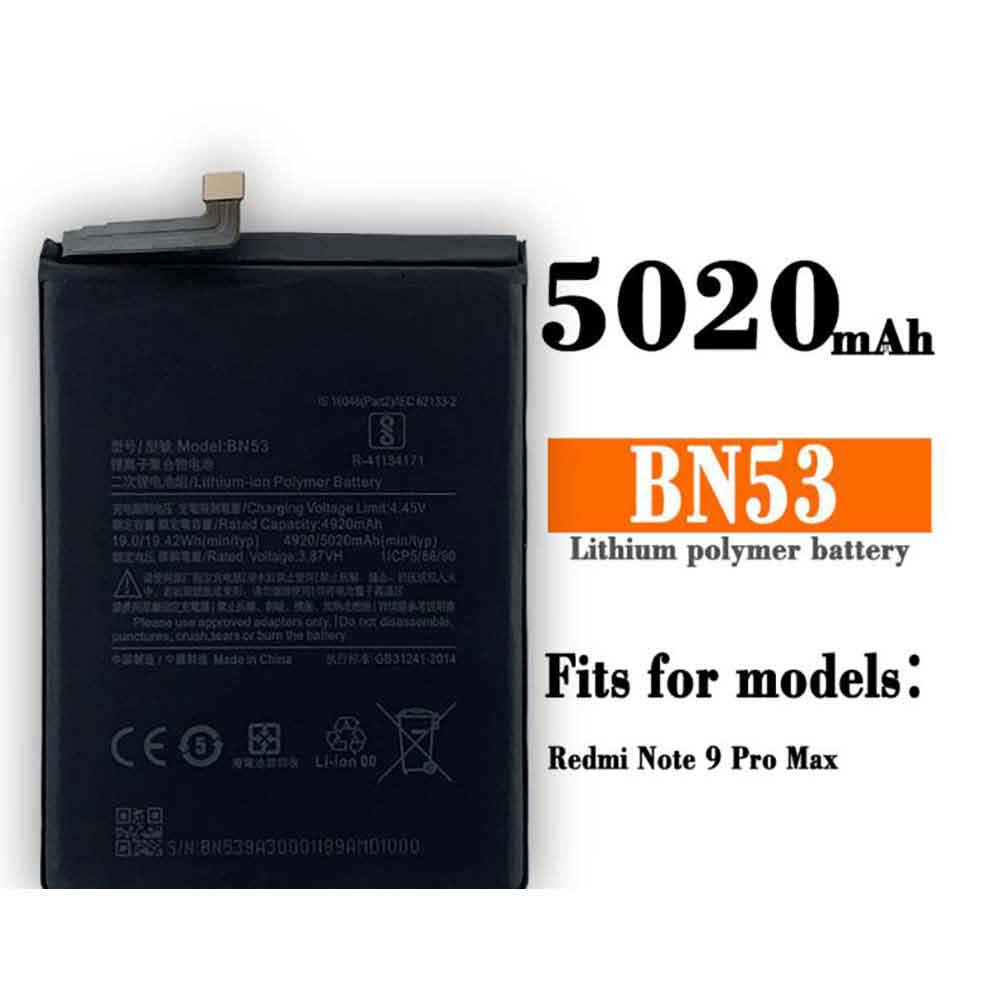 BN53 3.87V 4.45V