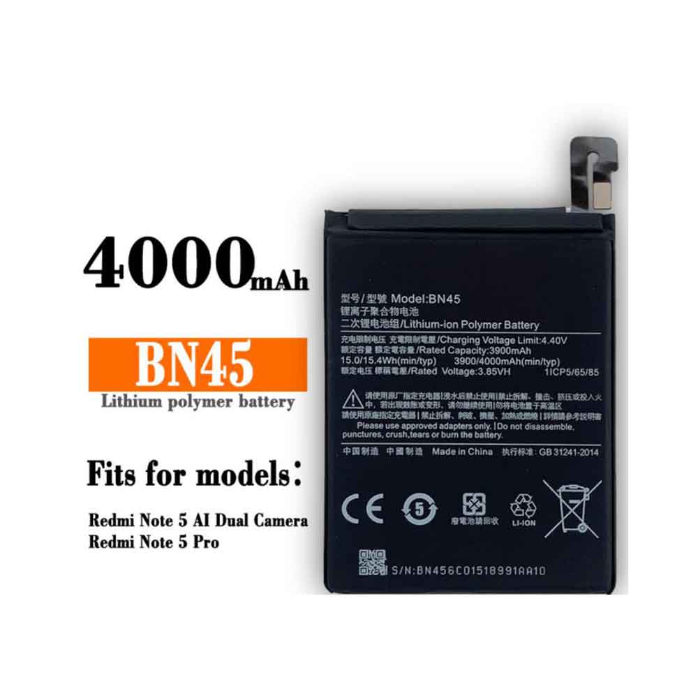 BN45 交換バッテリー