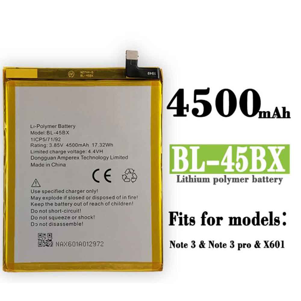 BL-45BX 交換バッテリー