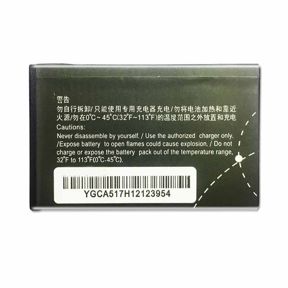 Huawei E583C 交換バッテリー