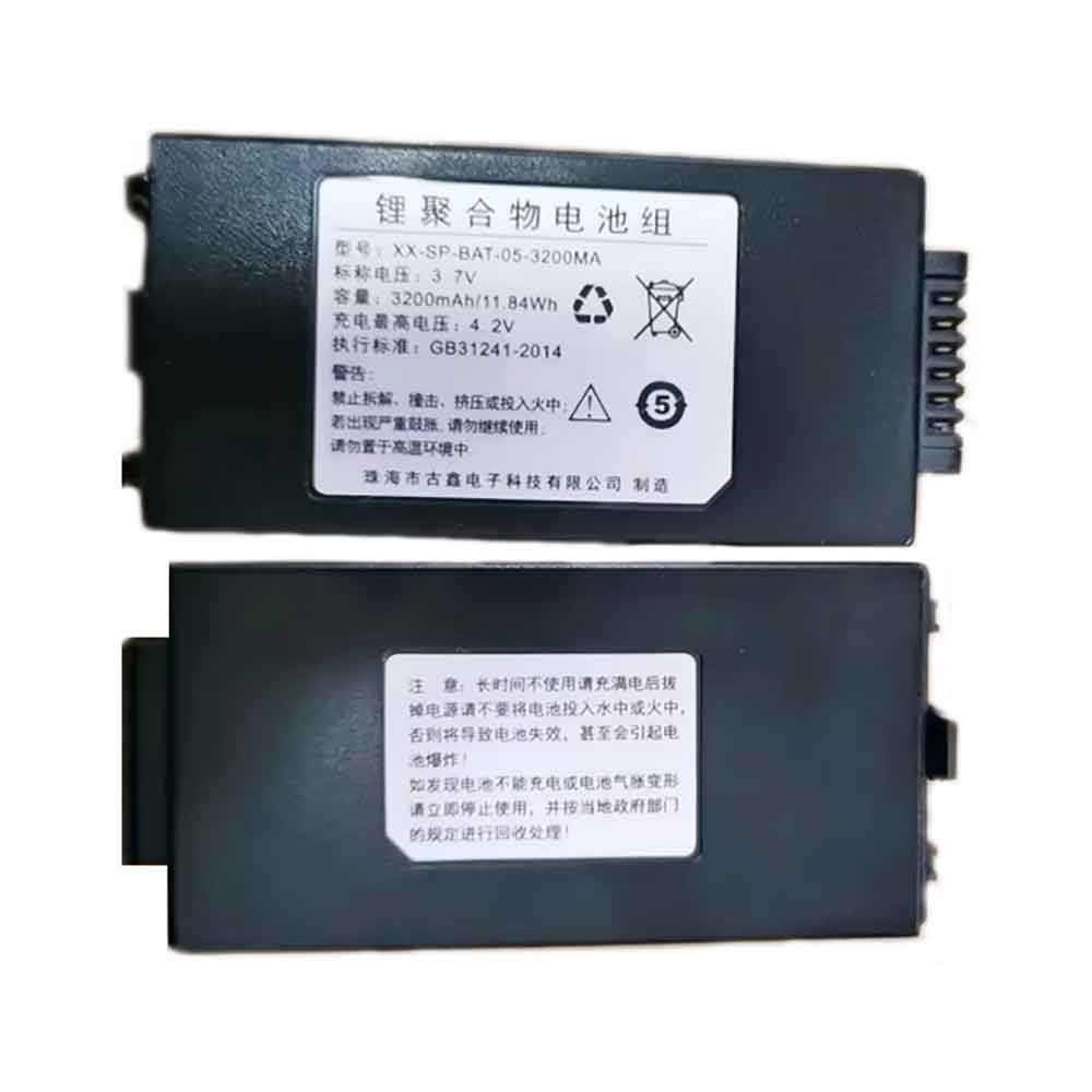 Supoin X3081 X3083 X3084 SHT26 SHT27対応バッテリー