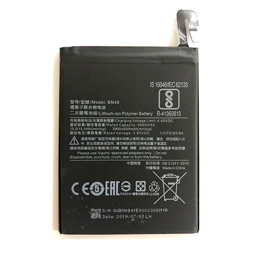 BN48 交換バッテリー