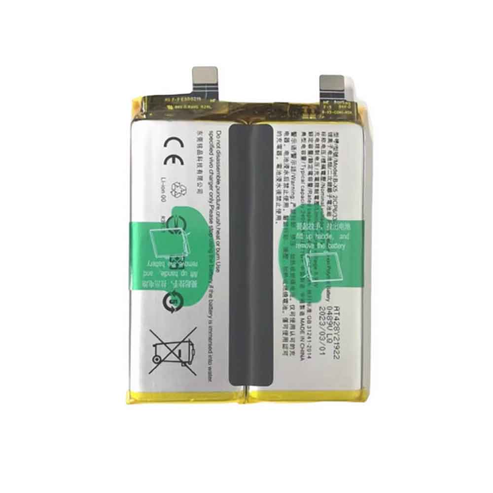 Vivo X90対応バッテリー