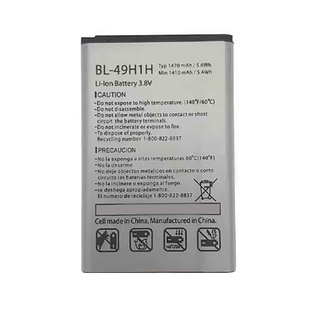 BL-49H1H電池パック