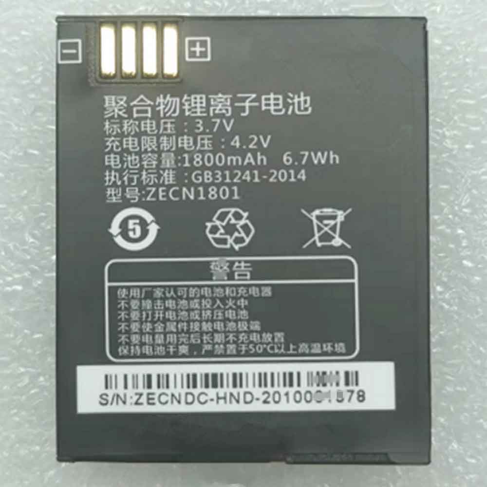 zecn1801 交換バッテリー
